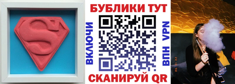 darknet Telegram Ужур ЭКСТАЗИ louis Vuitton