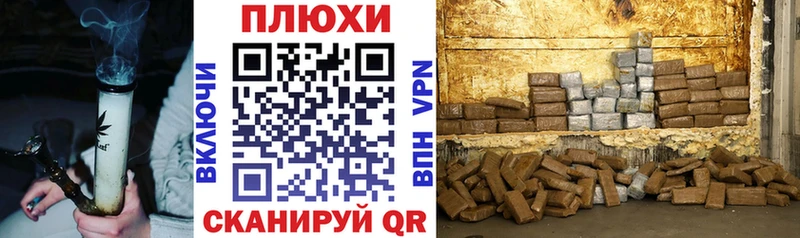 KRAKEN вход  Ужур  ГАШ 40% ТГК 