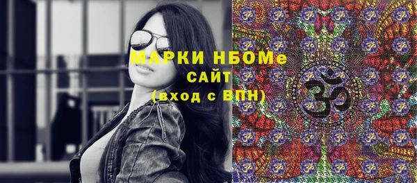 дживик Абинск