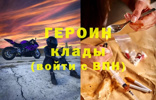 скорость Абдулино