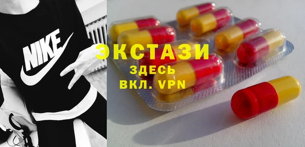 твердый Аркадак