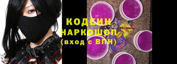 скорость Абдулино