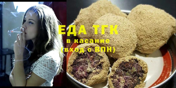 твердый Дмитриев