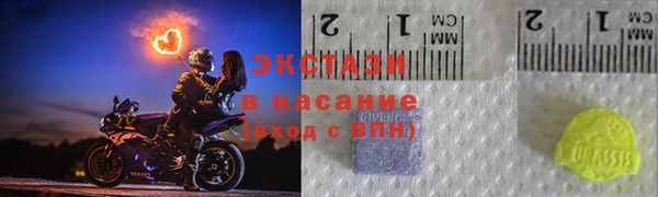 скорость Абдулино
