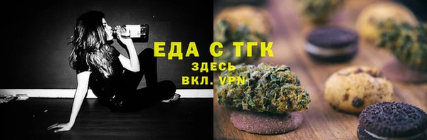 марки nbome Алзамай