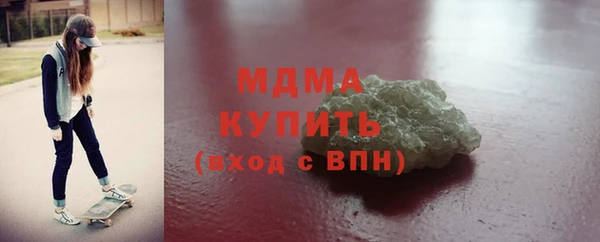 крисы Алексеевка