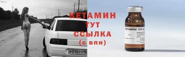 крисы Алексеевка
