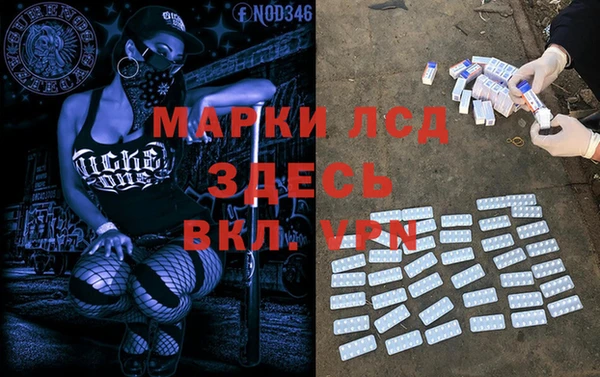 скорость Абдулино