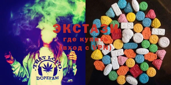 скорость Абдулино