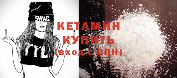 дживик Абинск