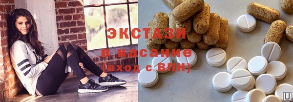 дживик Абинск