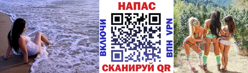 даркнет сайт  Ужур  МАРИХУАНА марихуана 